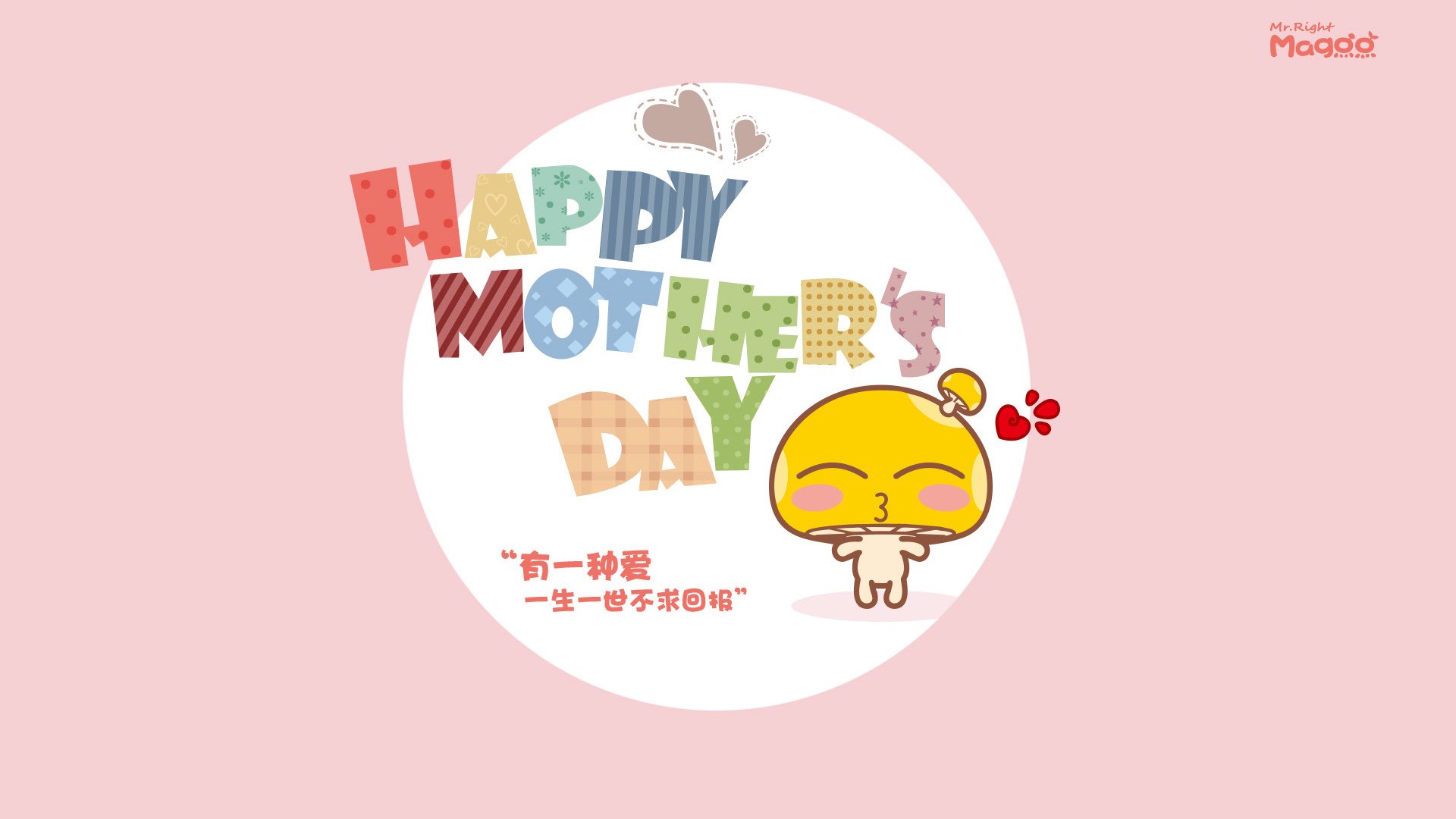 B体育(CHINA)官方网站-_凯尔特人继续高歌猛进，领跑联盟_，凯尔特人pritchard