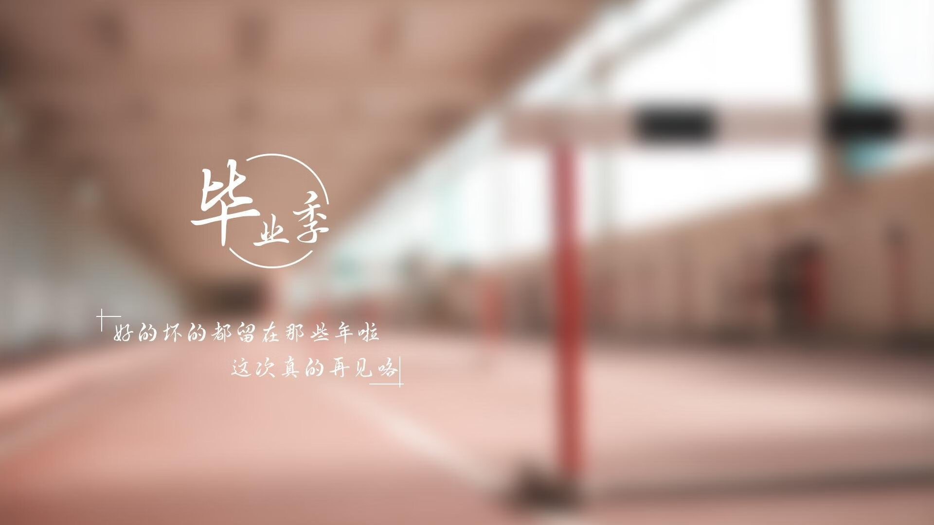 弗拉门戈球员状态火热，弗拉门戈ds