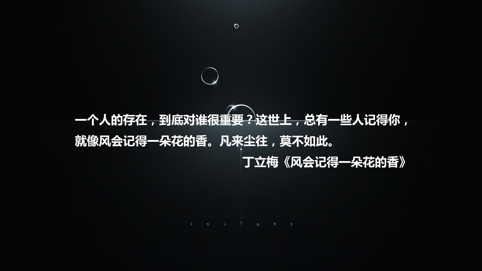 电竞电竞赛事转播技术创新及高清直播体验优化分析，电竞转播技术招聘