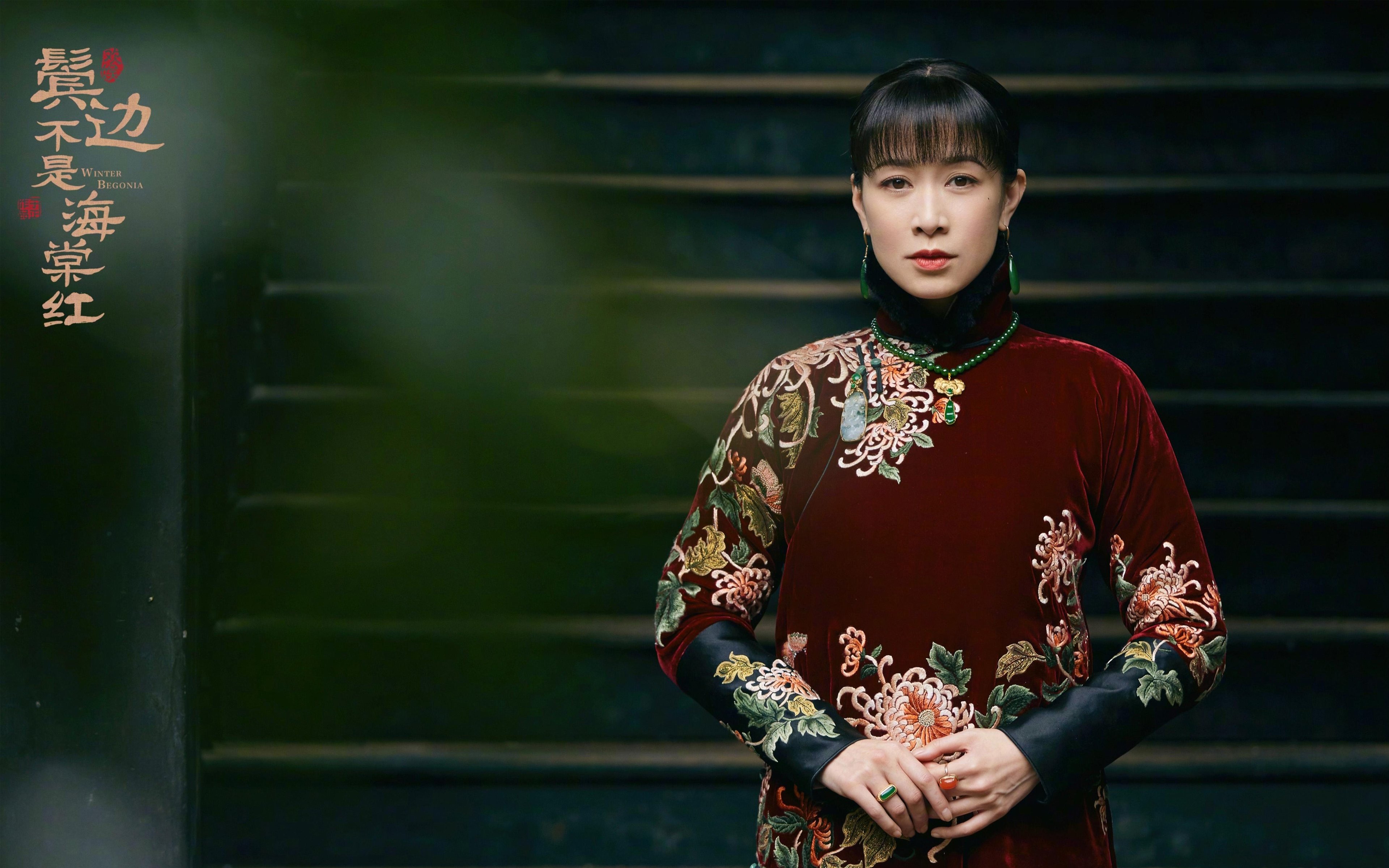 世界定向越野锦标赛中国获团体铜牌，国际定向越野联合会