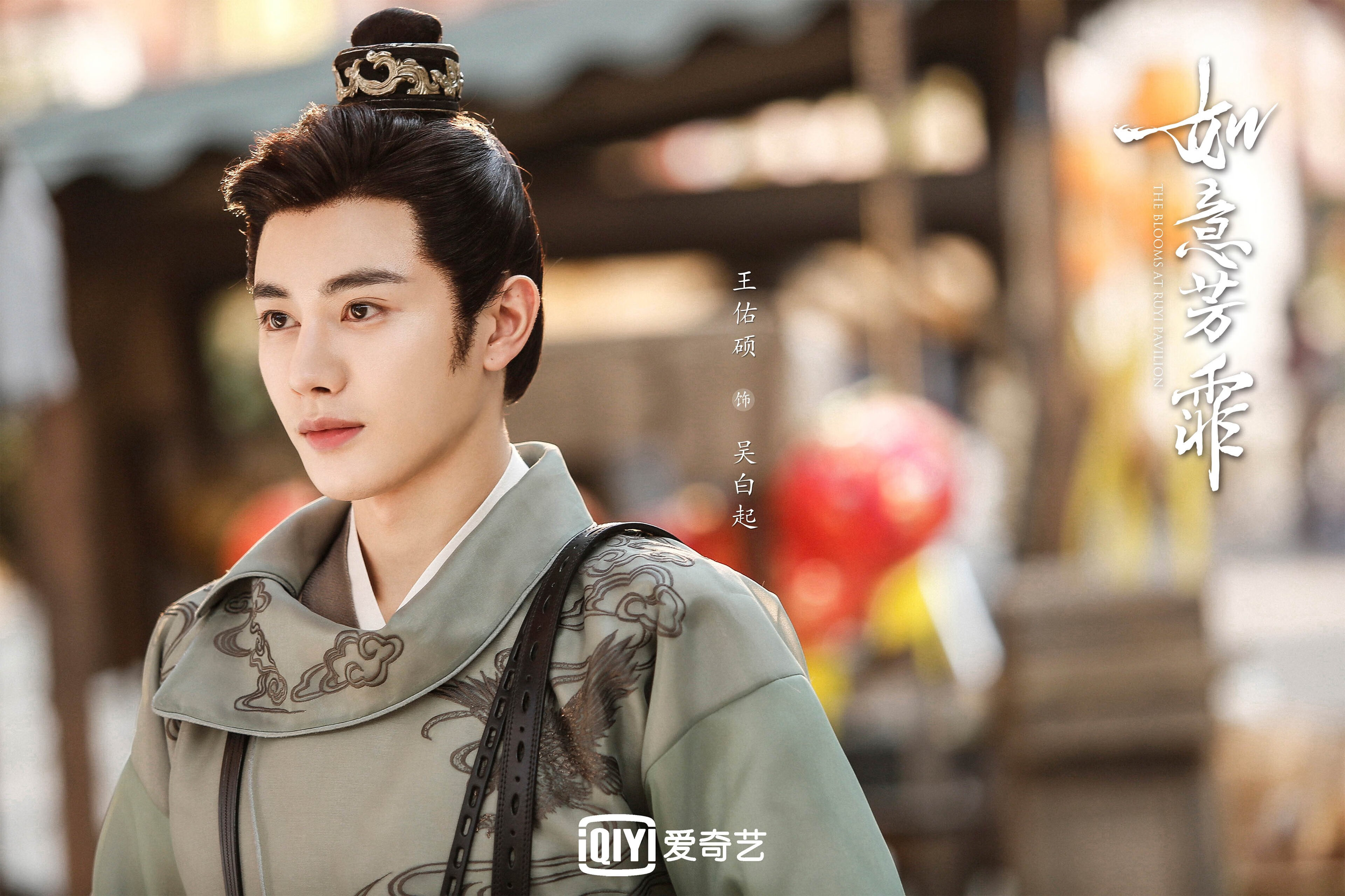 青少年体育社会支持系统构建与影响因素分析，青少年体育公共服务体系建设