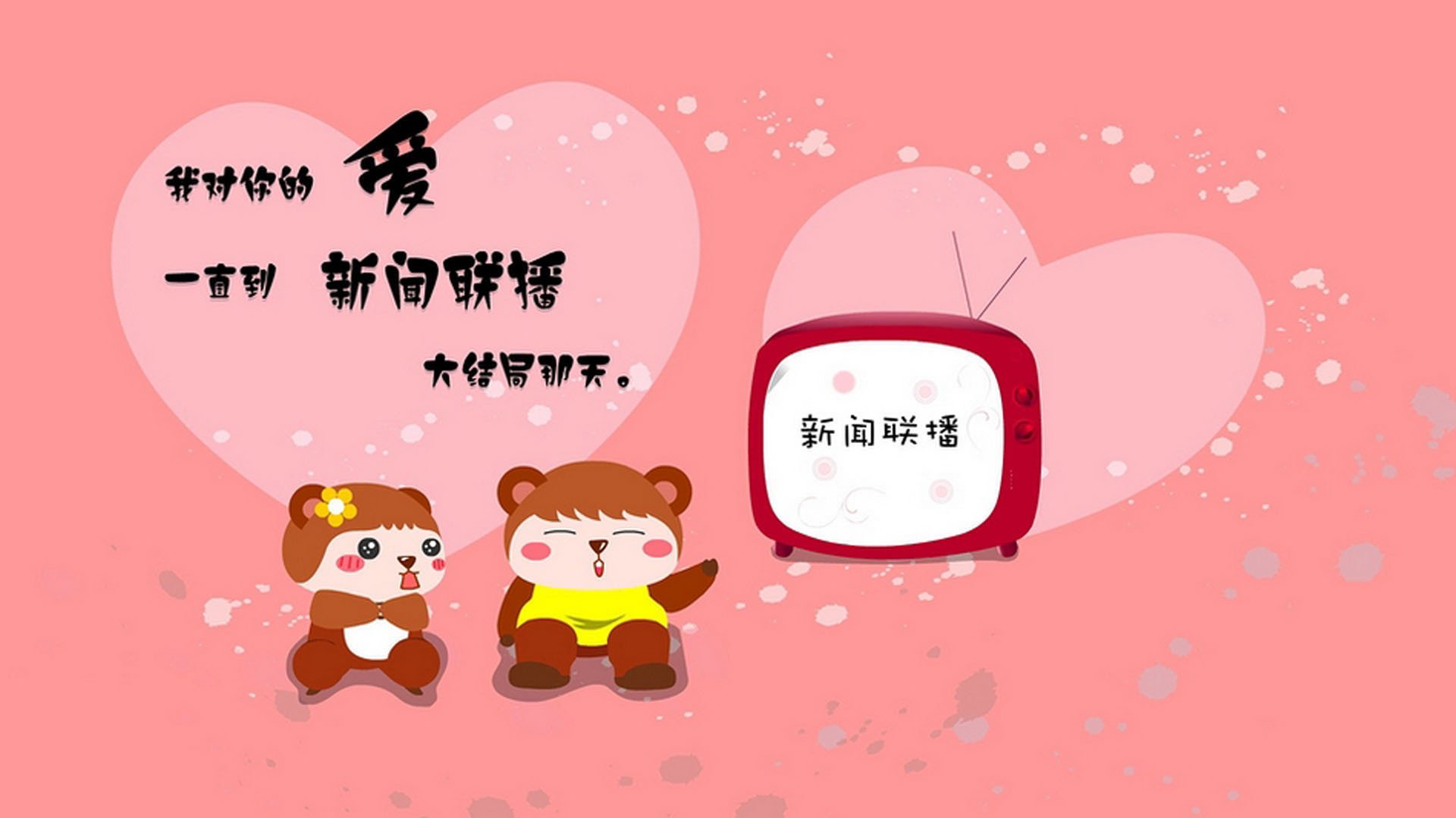 b体育入口-体育新闻中心推动智慧体育场馆数字内容创新应用，体育馆智慧场馆标准