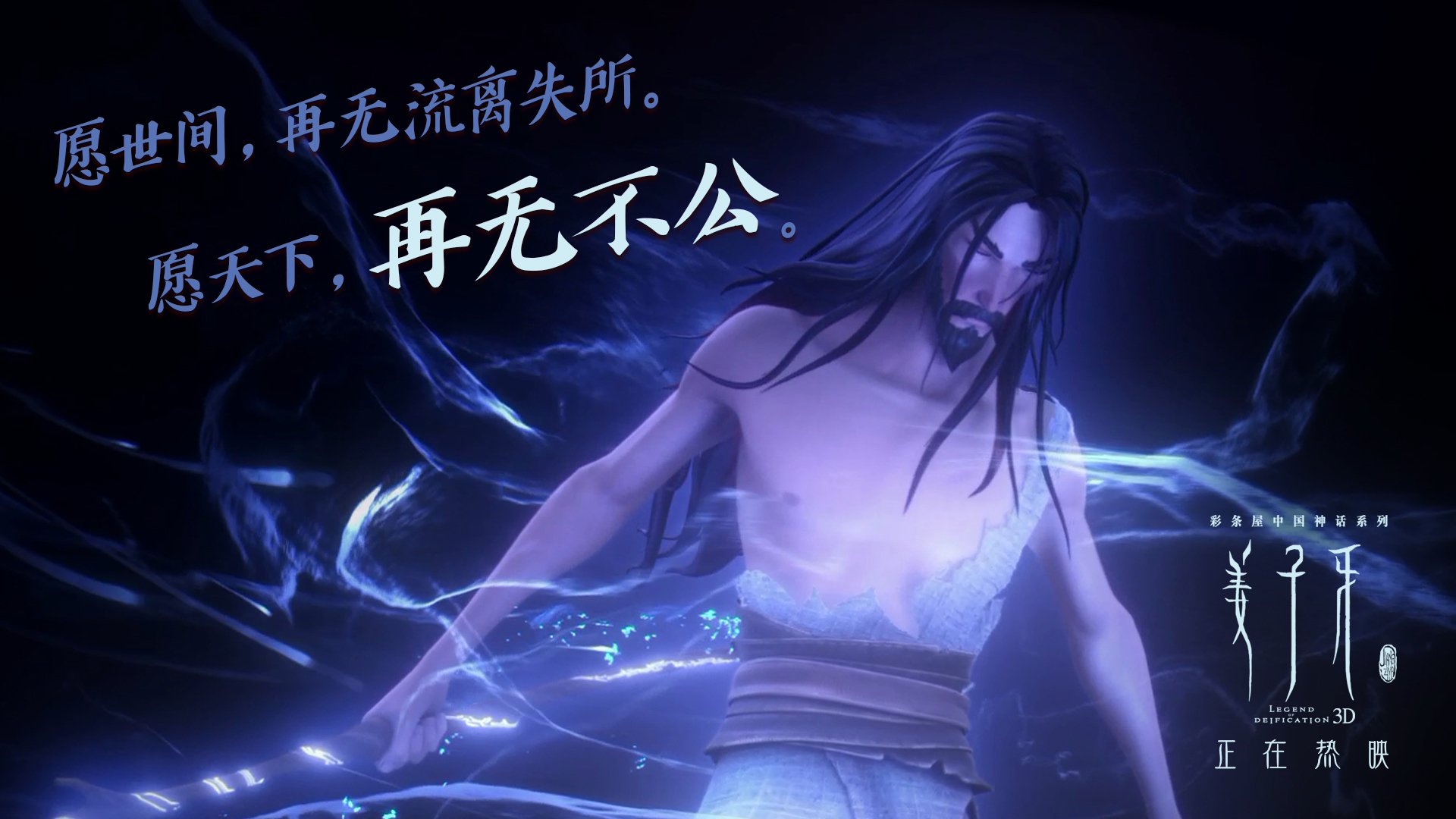 b体育网站注册-新疆男篮团队协作提升有效压制对手得分，新疆男篮主力