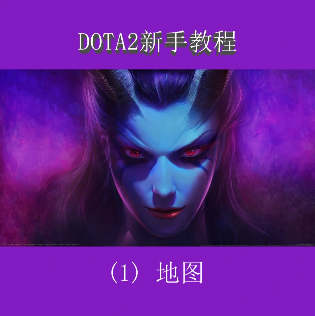 b体育下载:《Dota2》职业战队如何应对版本更新，战术调整分享的简单介绍