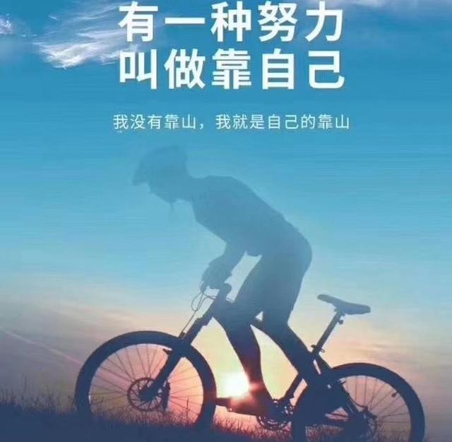 关于B体育:运动员生活的另一面：背后不为人知的努力的信息