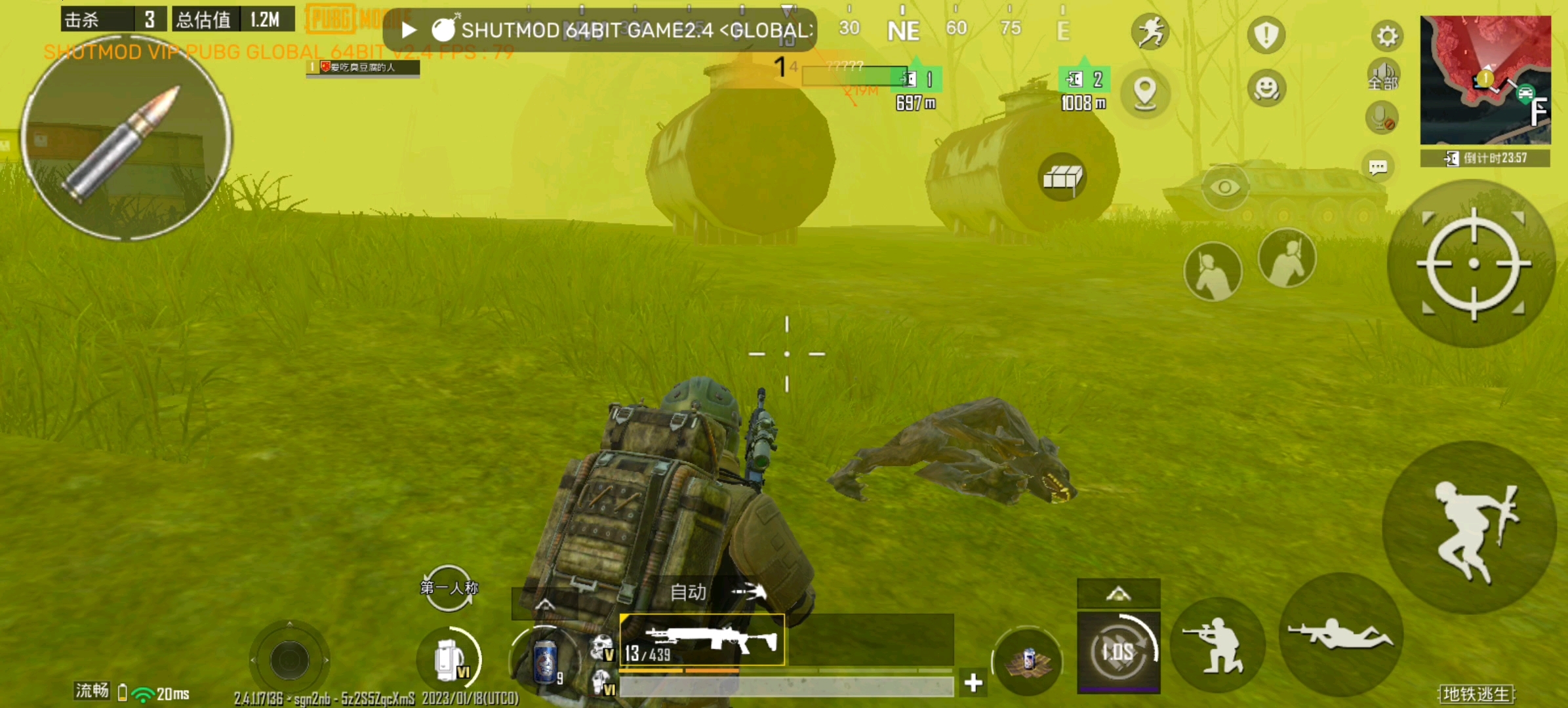b体育下载:PUBGMobile中生存技巧的多样性，如何根据情况调整战术的简单介绍