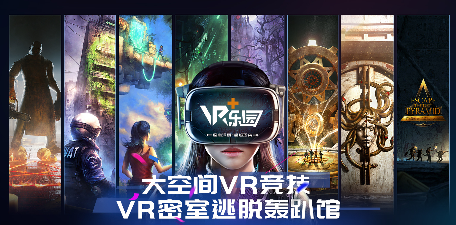 关于