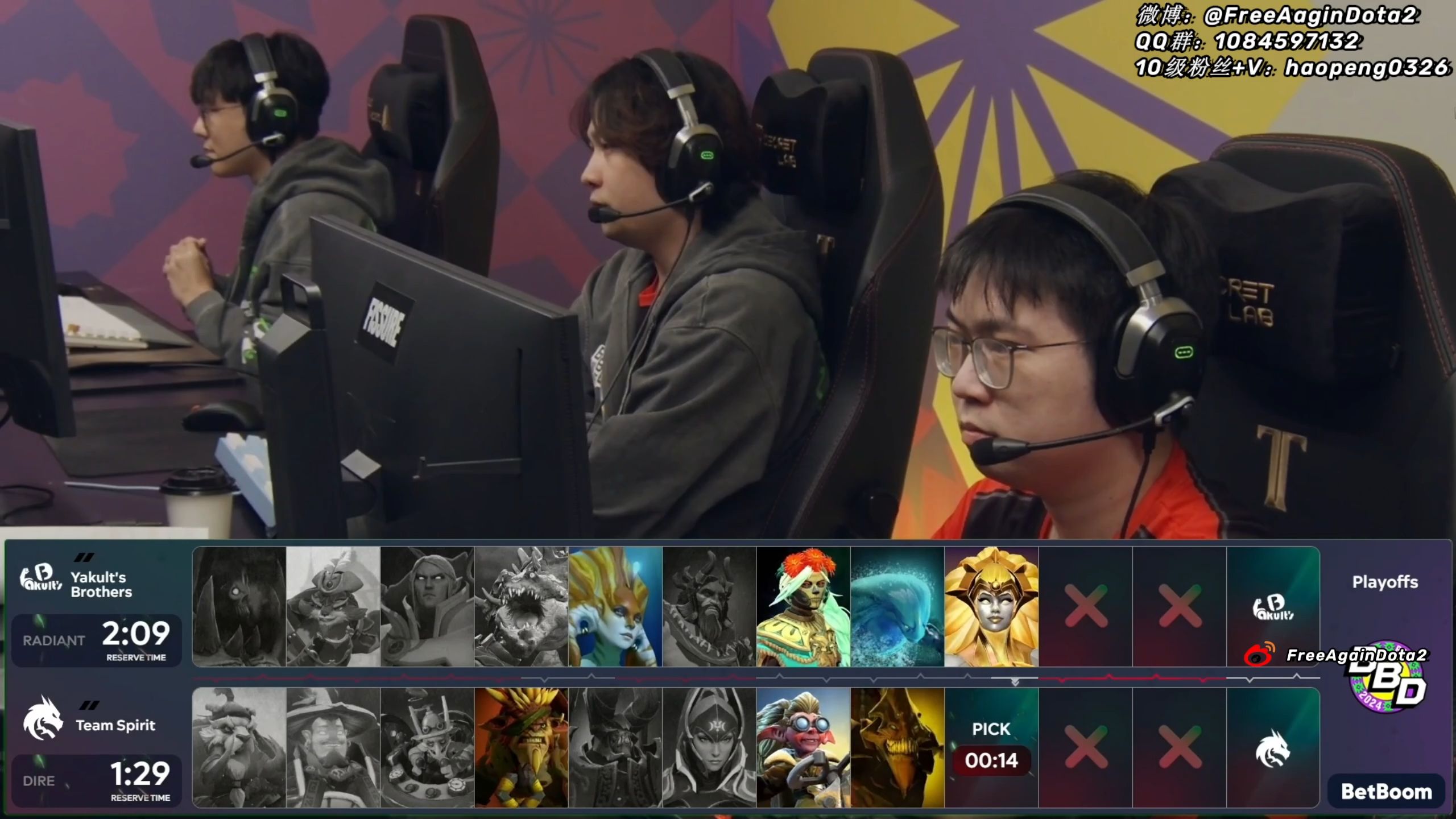 包含b体育下载:《Dota2》职业战队教练的观点，战术与选手培养的结合的词条