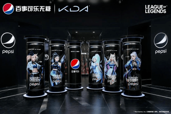 b体育下载:电竞与快时尚：品牌合作的新趋势的简单介绍