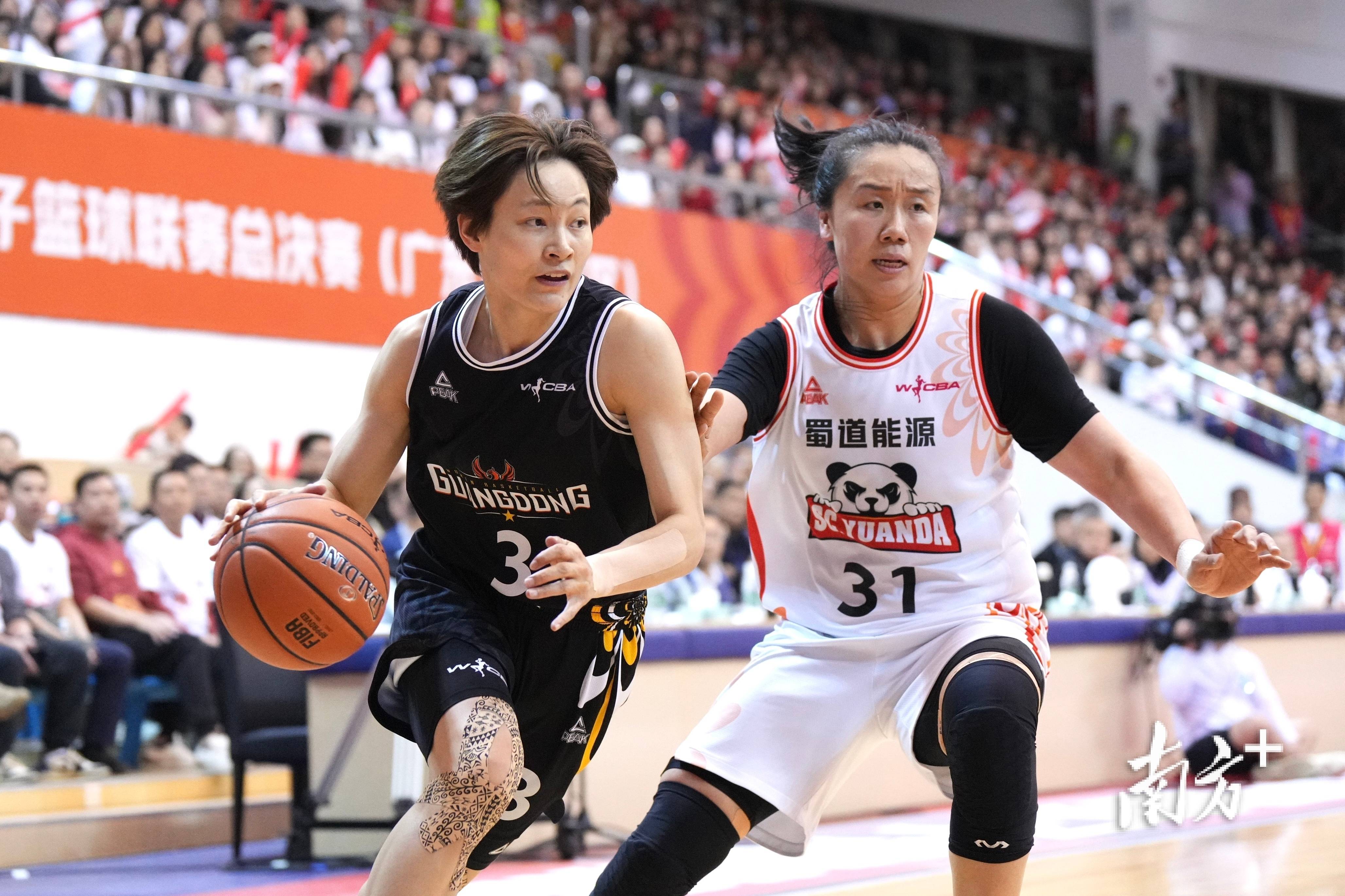 B体育官方网址：中国女篮的世界杯：如何全力以赴，不留遗憾，为国争光？的简单介绍
