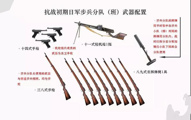 B体育官方网站：西甲塔拉戈纳的进攻火力与战术调整的简单介绍