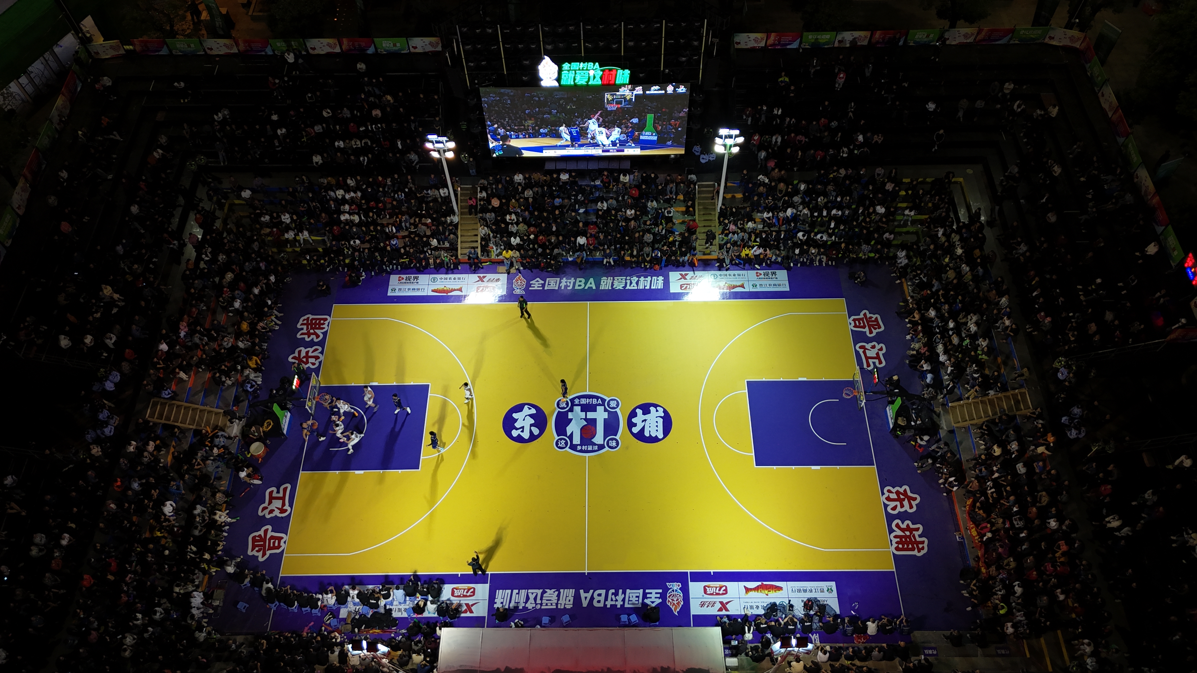 包含B体育官方网址:社区篮球活动蓬勃发展,全民健身共享健康的词条 包含B体育官方网址:社区篮球活动蓬勃发展,全民健身共享健康的词条