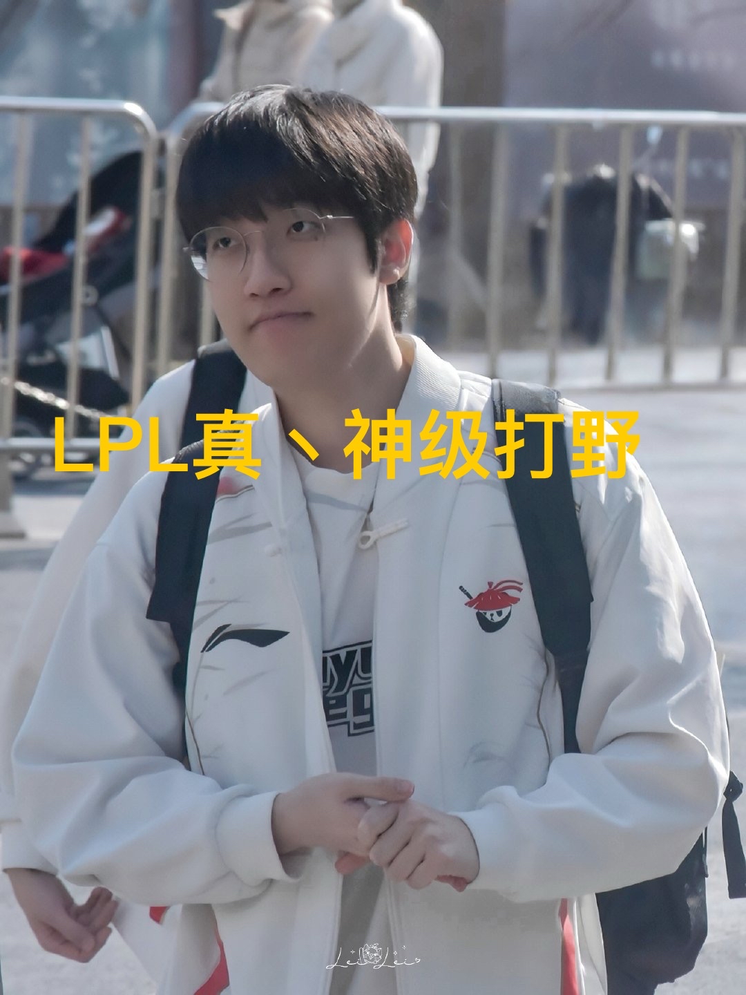 b体育(sports)官方网站-"b体育下载:LPL职业选手的训练日常，艰辛与荣耀"的简单介绍