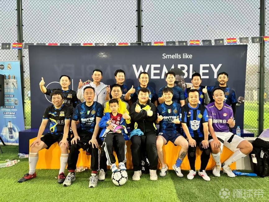 B体育平台:中国足球协会推出球迷服务平台:提供便捷服务,提升球迷体验的简单介绍 B体育平台:中国足球协会推出球迷服务平台:提供便捷服务,提升球迷体验的简单介绍