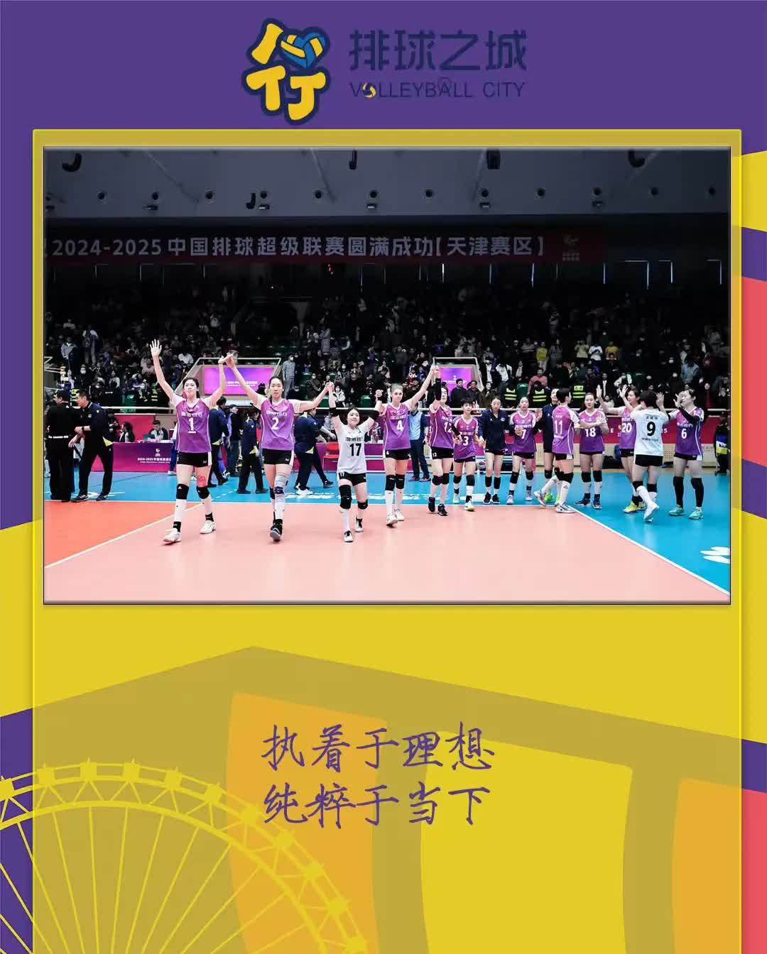 B体育：回顾往日荣耀：那些改变历史的赛事的简单介绍